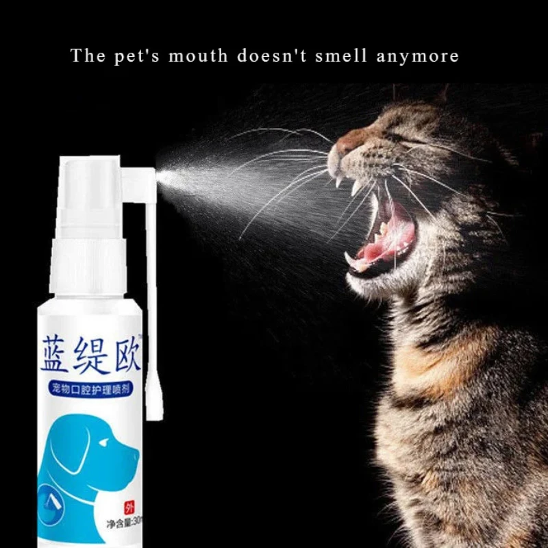 Dog and Cat Stomatitis Spray Universal for Drooling Bad Breath Gum Periodontitis