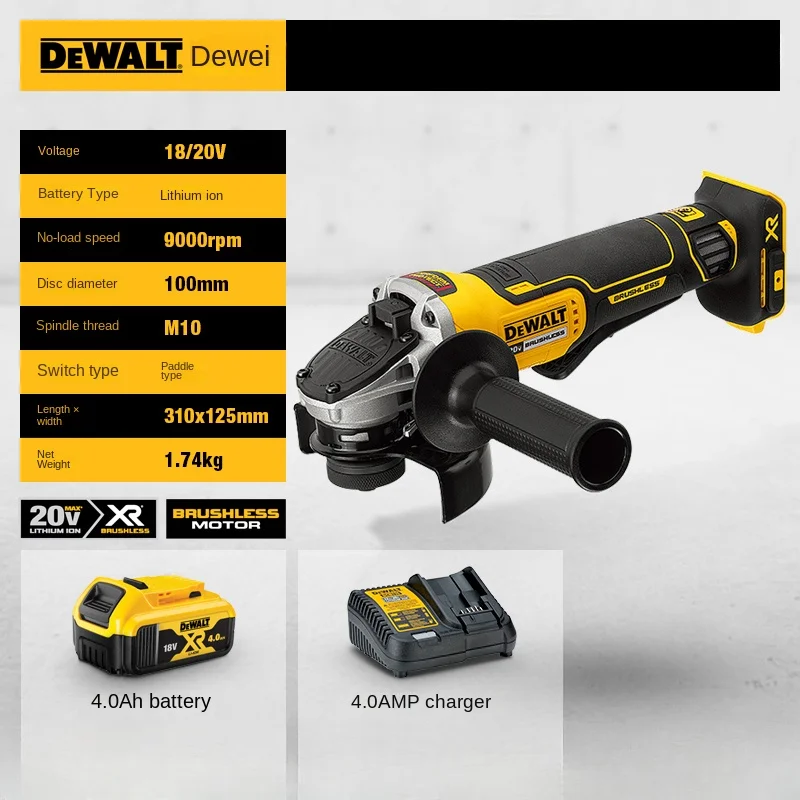 DEWALT 플랫 헤드 앵글 연마기 베어 공작 기계 절단기, 18V 리튬 배터리 브러시리스 공구, DCG405, 125mm
