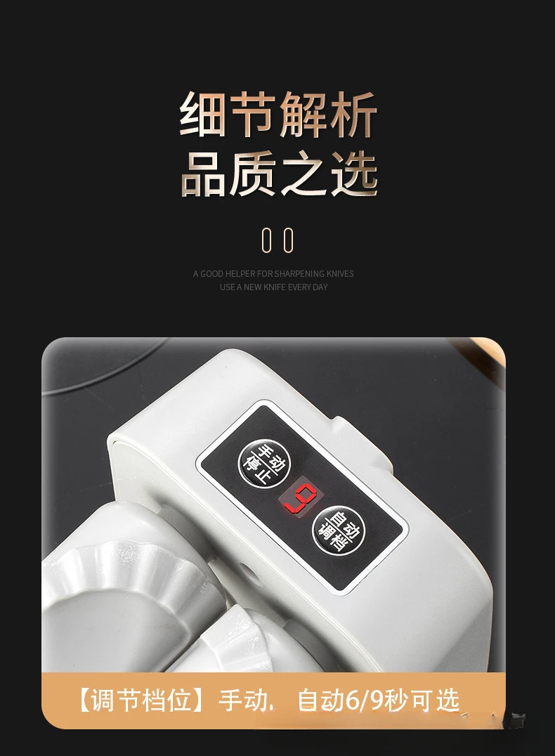 S04085007ccdc4a9bb8fb25e85b3b9bcen Automatic Electric Dumpling Maker Machine Dumpling Mould Pressing Dumpling Skin Manual Mould Ravioli Tool Kitchen Accessories