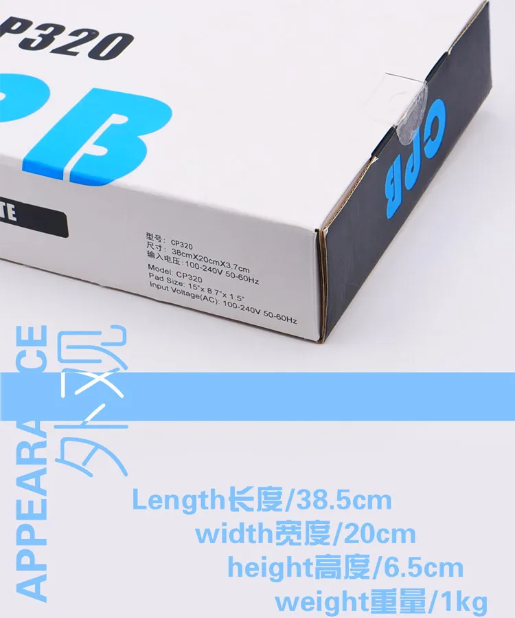 Mijing cpb 320 pro LCD加熱プレート,ipad用,iPhoneディスプレイ