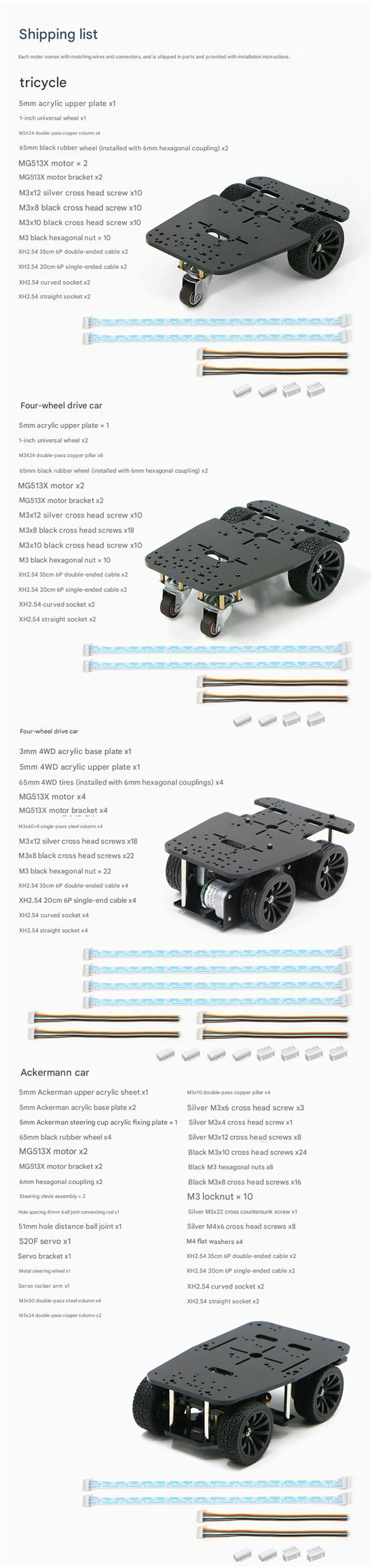 WHEELTEC R3X Series Intelligent Car Chassis