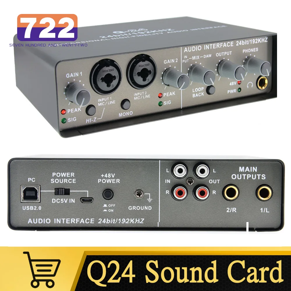 Q24ProfessionalAudioInterfaceSoundCardWithMonitoringElectric