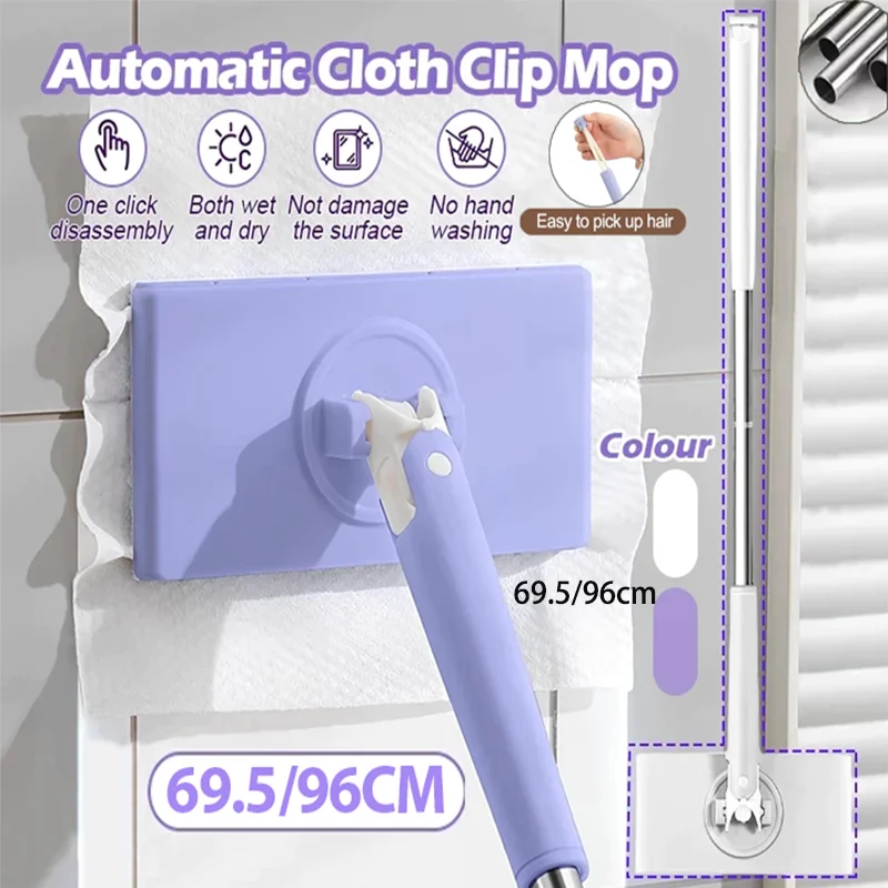Large Hands-Free Cleaning Mop For window Floor 360°Rotation Dust Remover Automatic Paper Towel Mop Household Cleaning Tool Large Hands-Free Cleaning Mop For window Floor 360°Rotation Dust Remover Automatic Paper Towel Mop Household Cleaning Tool