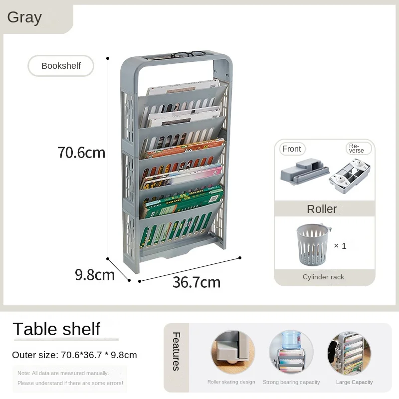 Office Documents Stationery Rack Multifunctional Storage Rack Living Room Magazine Books Newspaper Shelving Clamp