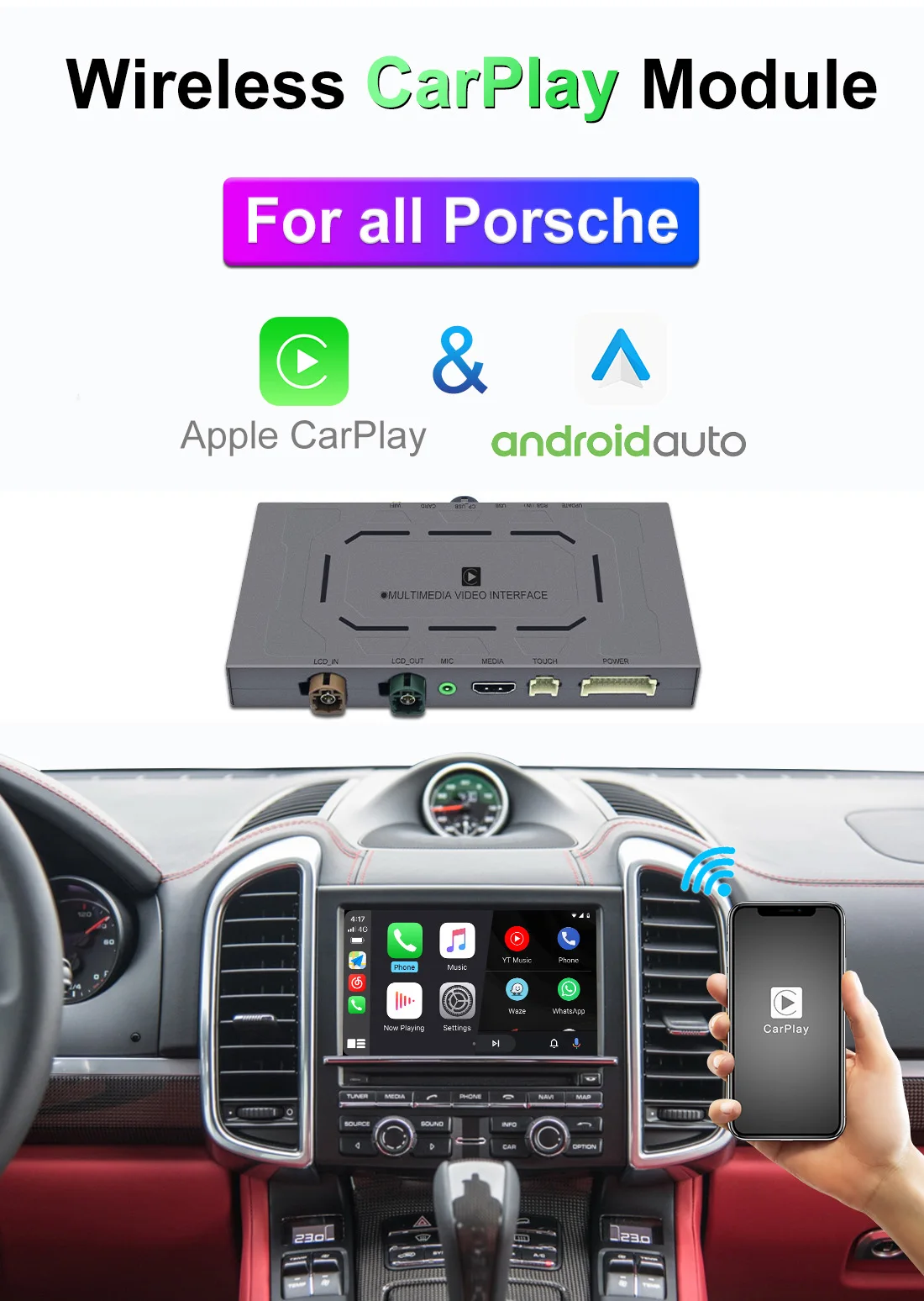 무선 카플레이, 포르쉐 911 r 카이맨 마칸 카이엔 파나메라 PCM3.1 PCM4.0 카플레이 모듈