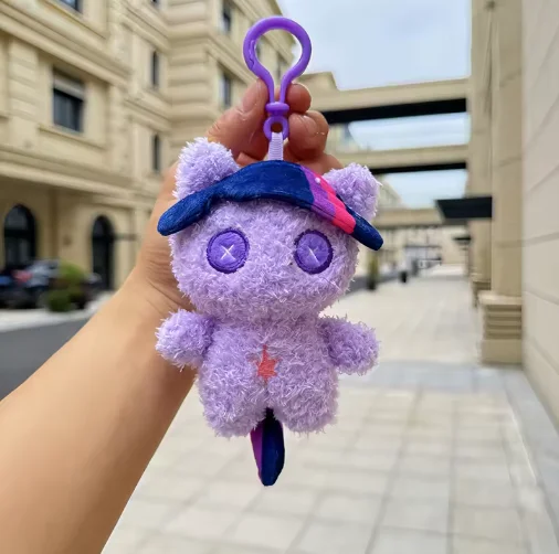 Adorable My Little Pony Plush Keychain and Bag Accessory Gift