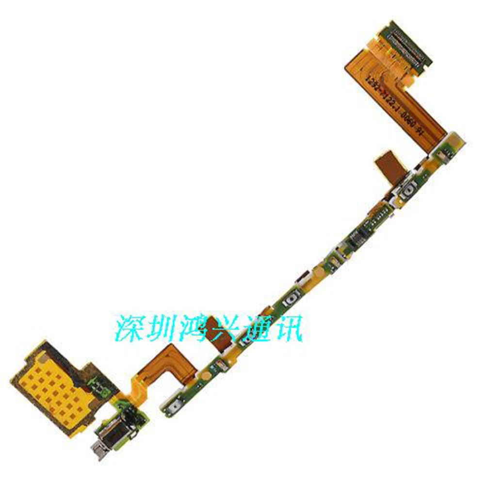 Pulsante Volume Per Sony Xperia Z5 Dual E6633 E6683 E6603 E6653 Premium Dual E6833 Dual E6883 E6853 Swith On Off Power Flex Cable