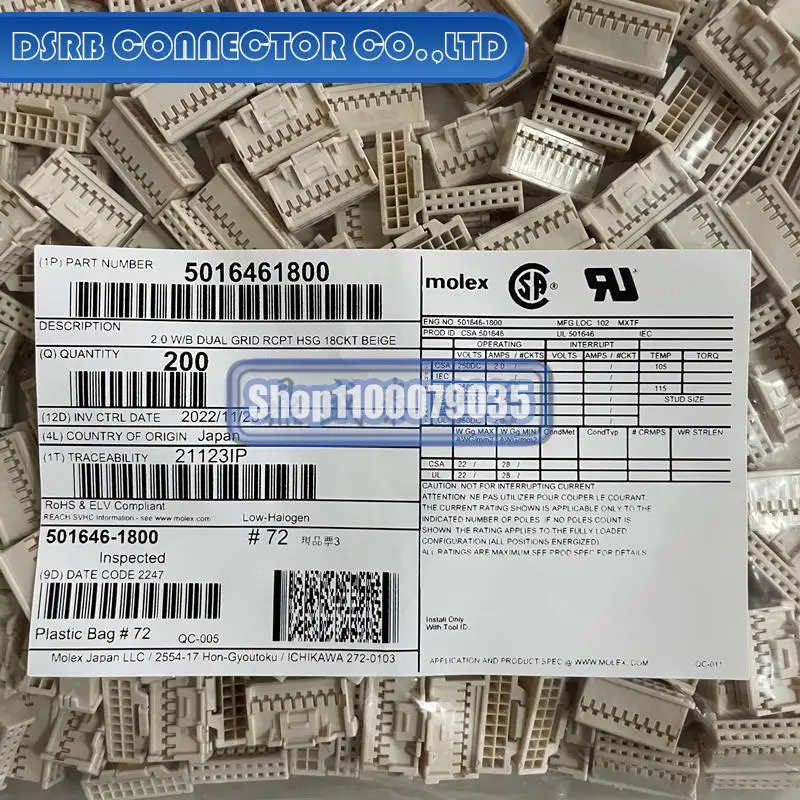 

200pcs/lot new and original 501646-1800 5016461800 18P