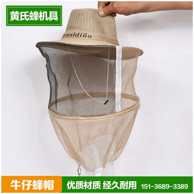 Méhészeti Szerszámok, Méhkakalapok, Cowboy Méhek, Méhek Kalapok, Vastag Acélgyűrűk, Méheszközök, Nagykereskedelmi Méhruha, Méhkalapok - Image 5