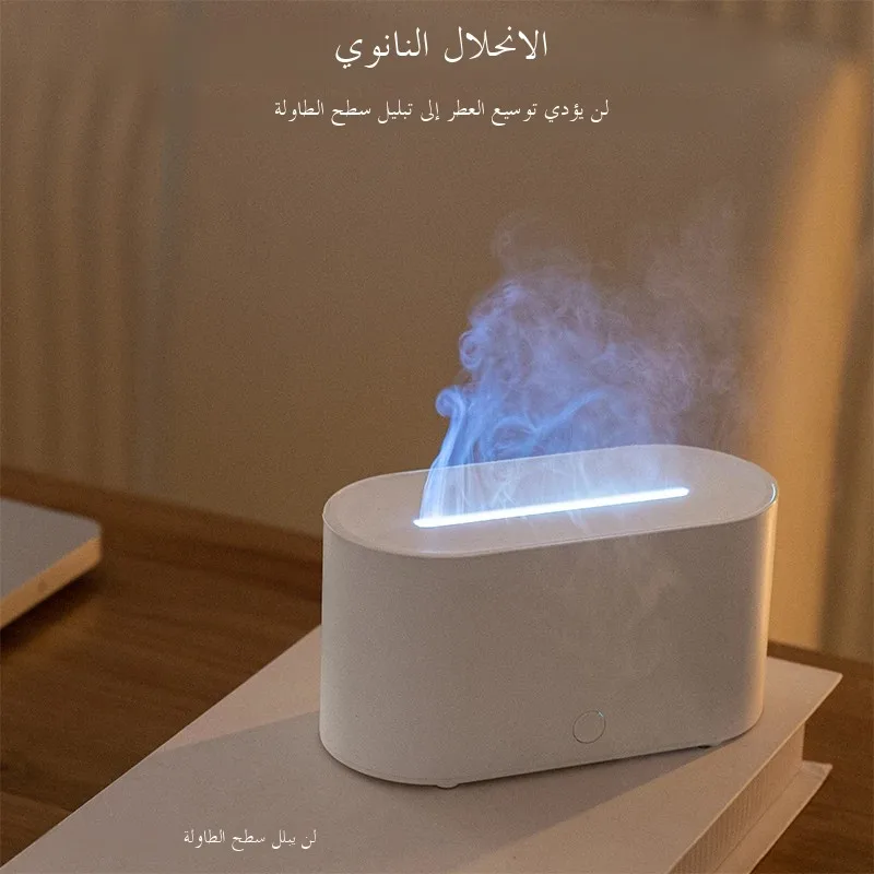 مرطب دي HY02 لهب عطري برذاذ صامت