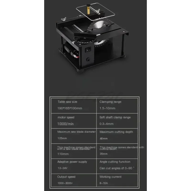Micro Small Table Saw DIY Woodworking Jade Electric Saw Table Grinder Precision Model Multifunctional Small Cutting