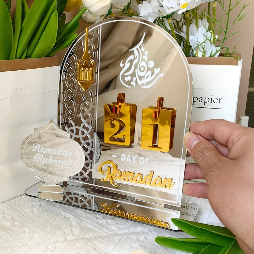 Ramadan Desktop Countdown Calendar - Acrylic Decorative Panel With Movable Crescent Moon, 2D Islamic Design - View #9