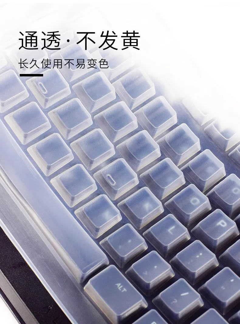 Dell Sk 8115 3205 8135 L100 Sk-8115 Sk-8135 Sk-3205 104 키 Usb 유선 표준 키보드 데스크탑 PC 키보드 커버 보호대