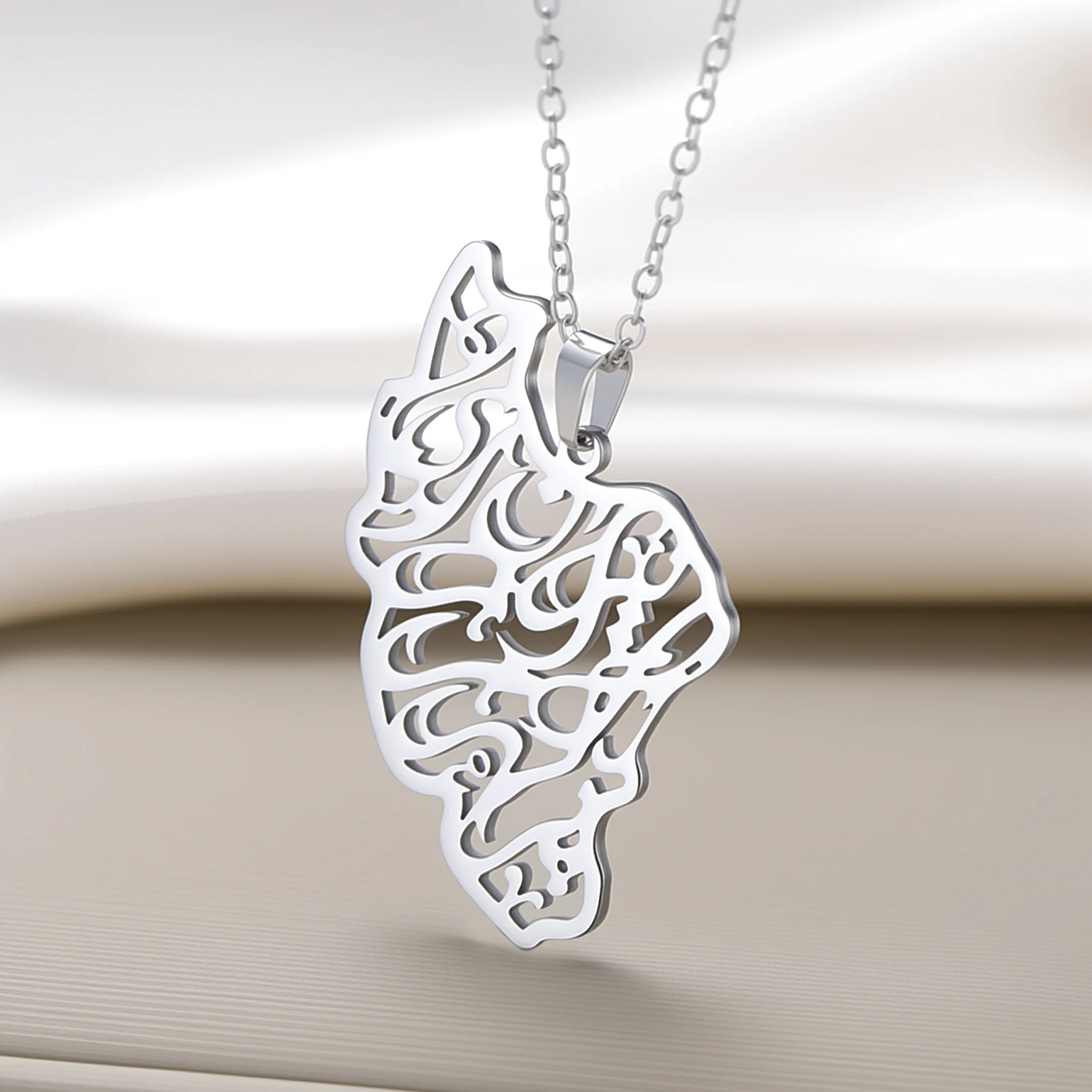 Kkjoy Iran-Karte Persische Kalligraphie Halskette Edelstahl Islamischer Arabischer Hohlschmuck Nahöstlicher Trendschmuck Warme Geschenke – Detail 2