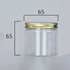 15 Sizes Clear Plastic Jar With Pink Aluminum Lids Empty Face Cream Cosmetic Container Gold Travel Refillable Bottles Box 4
