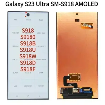Display AMOLED da 6,8 pollici per Samsung Galaxy S23 Ultra S918B S918B/DS - Gruppo Schermo LCD Digitale Touch Screen