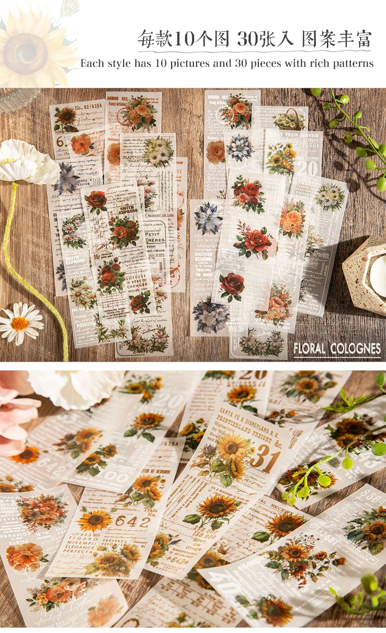 Yoofun 30 teile/los Blumen manuskripte Material Papier Buch karte machen Journal Scrap booking DIY Pergament Papier Briefpapier – Detail 6