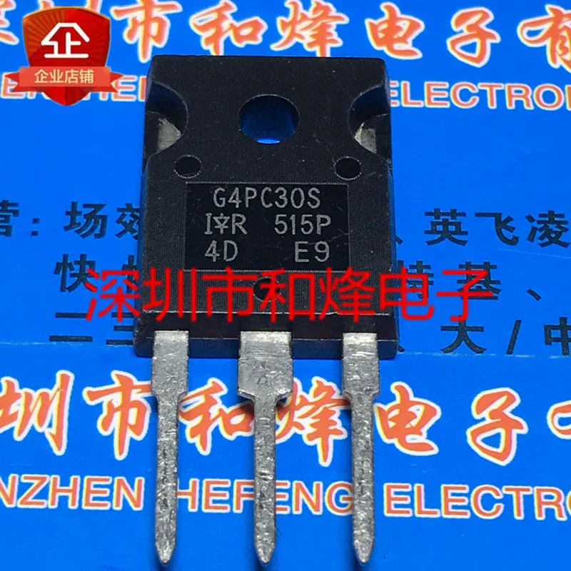 

Бесплатная доставка G4PC30S IRG4PC30S TO-247 600V 18A 20 шт.