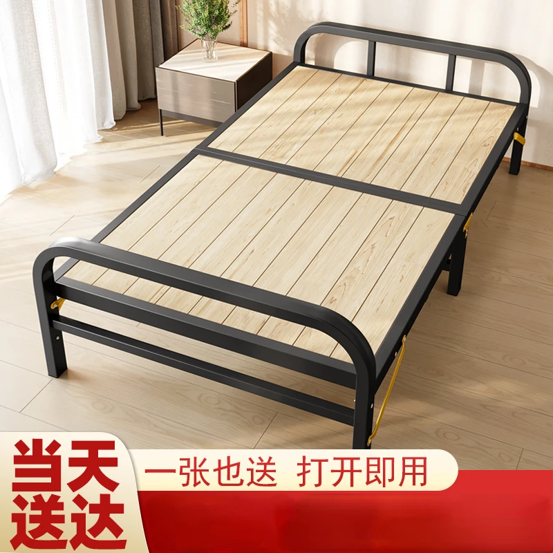 

Folding bed sheet, man bed, home adult simple bed, 1.2m reinforced lunch break small bed, office hard iron bed