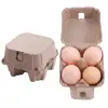 10Pcs Creative 4 Grids Paper Pulp Egg Cartons Space Saving Reusable Empty Egg Storage Box Stackable Egg Containers Refrigerator 1
