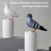 Pigeon Shape Soap Dispenser Hand Washing Tool Automatic Foam Hand Washer Touchless Automatic Sensing Hygienic Foam Dispenser 3