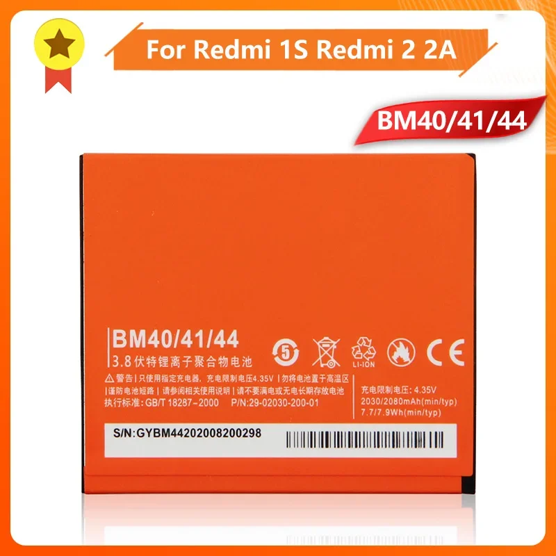 

New Replacement Battery BM40 For Xiaomi 2A Redmi 1S Redmi 2 Redmi2 Redmi1S BM40 Phone Replace Battery Batteries 2080mAh
