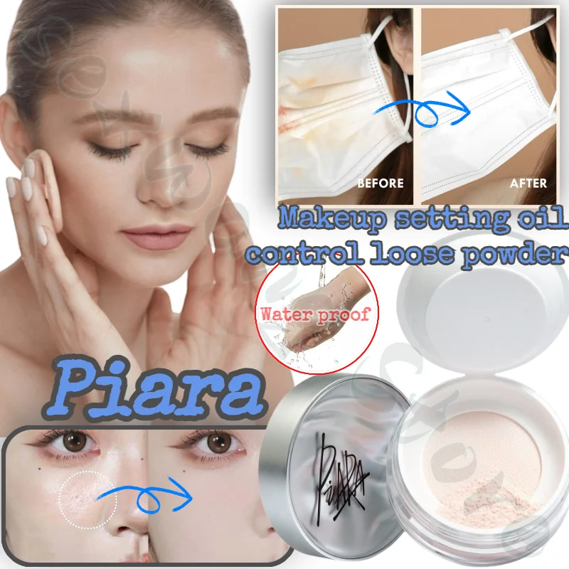 

PIARA Loose Powder with Puff Pure Plant Waterproof Non-removing Matte Makeup Setting Powder Long-lasting Makeup Oil Control