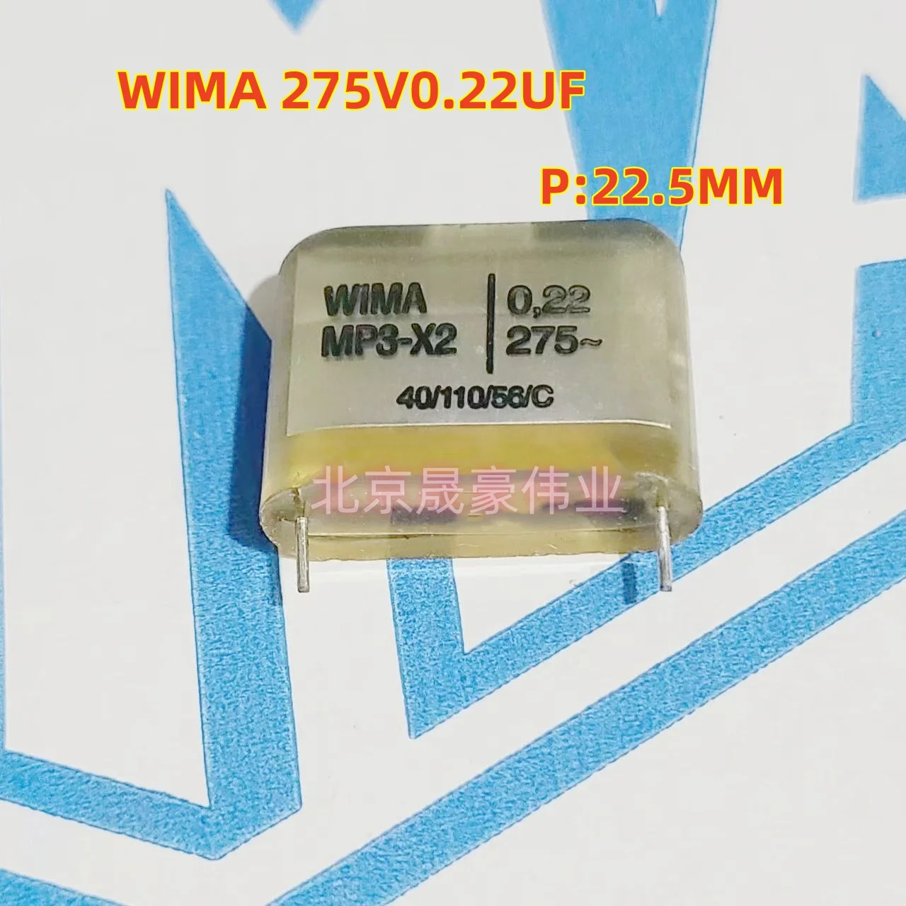 WIMA MP3-X2 275V0.1UF 275V0.22uF 0.47UF 275VAC 0U1 0U22 0U47 275VAC 104 224 474 470NF Safety Film Capacitor 2-5pcs