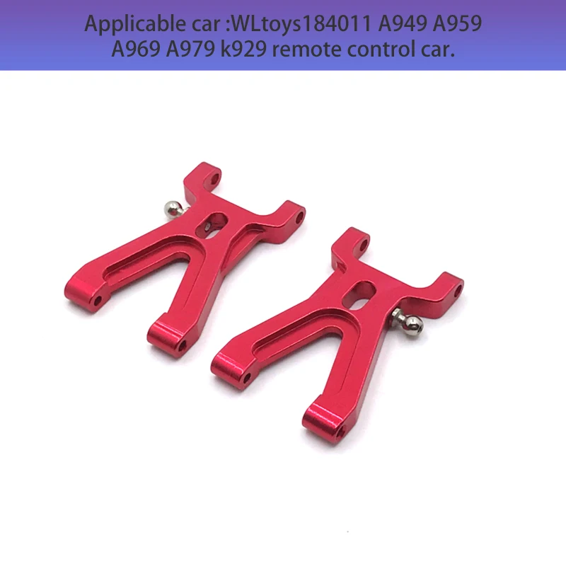 

WLtoysA949 A959 A969 A979 K929 автомобильный пульт дистанционного управления