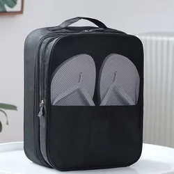 Premium Portable Travel Shoe and Clothing Organizer Bag - Multifunctional Storage Accessory (Black)