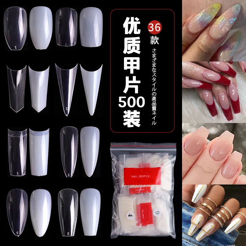 

500pcs/Bag 2Colors Fake Nail Tips Acrylic Ballerina Nail Tips Half Cover Square False Nails Coffin Professional False Art Nails