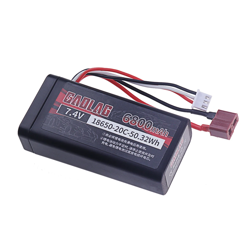 Batterie LiPo 7.4V 2S 1500mAh pour voiture RC, drone ou hélicoptère, profil montrant l'épaisseur.