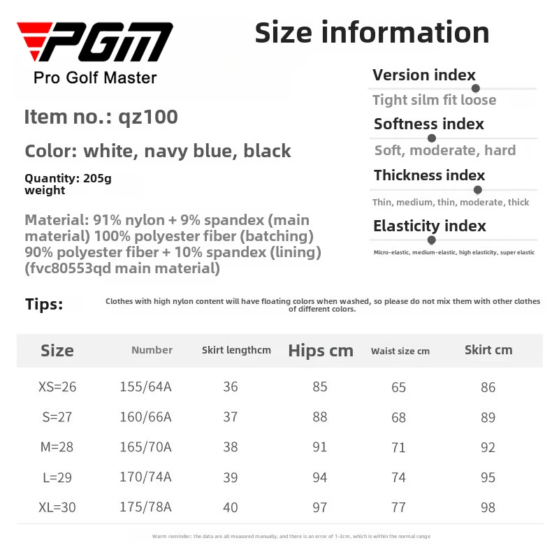 PGM Women's Golf Skirt Summer Hip Wrap Breathable and Slimming Fish Tail Design Clothing QZ100