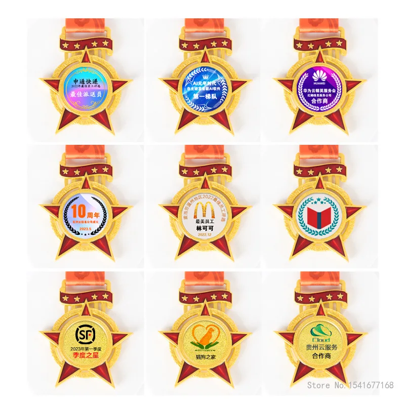 Customized Five Pointed Star Metal Medal, Gold Silver Copper, Creative Home Decor Award Commemorative Hang your neck plaque, 1Pc