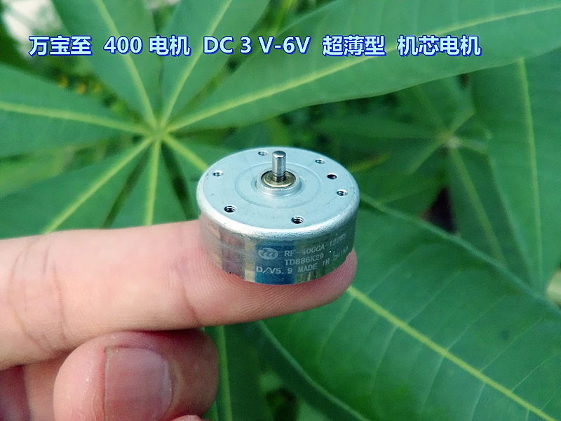 마부치-400 모터 DC 3 V-6V 초박형 무브먼트 모터 3 개/묶음 귀금속 브러..