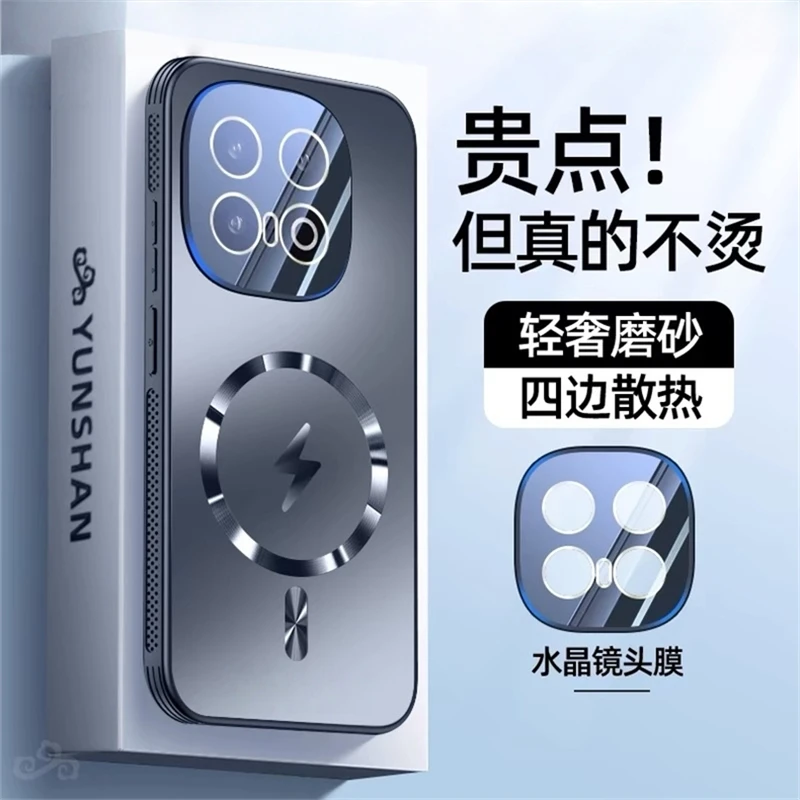 Magnetic MagSafe Phone Case with Camera Protection and Cooling Bumper