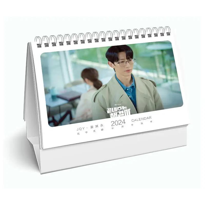 포스터 포함 강기영 포토북 세트, 로모 카드 북마크, 사진 앨범, 아트북, 그림책