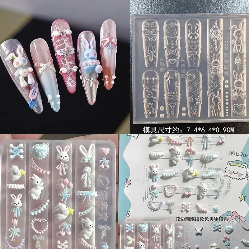 펑크 토끼 레이스 리본 모양 3D 실리콘 몰드 네일 아트 장식 네일 DIY 디자..