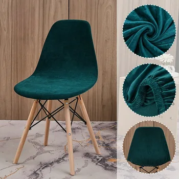 Coprisedia in velluto a conchiglia coprisedia rotondo nordico elasticizzato tinta unita coprisedile da pranzo elastico Home Hotel Party Banquet 2024 1