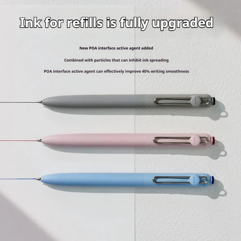 일본 문구 유니 유니볼 젠토 리트랙터블 롤러볼 젤 펜 0.3/0.5/0.7MM 검정/파랑/빨강 잉크 부드러운 필기감 빠른 건조