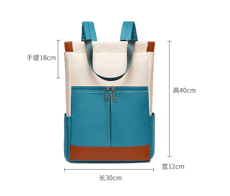 Женский рюкзак из ткани Оксфорд, вместительный квадратный Повседневный ...