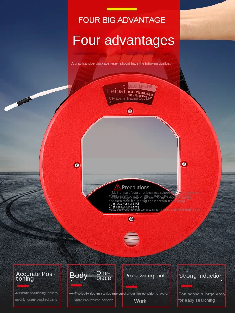 Wireless pipeline blockage detector Electrician plastic pipe PVC pipe threading pipe blockage detector Wall blockage remover 4