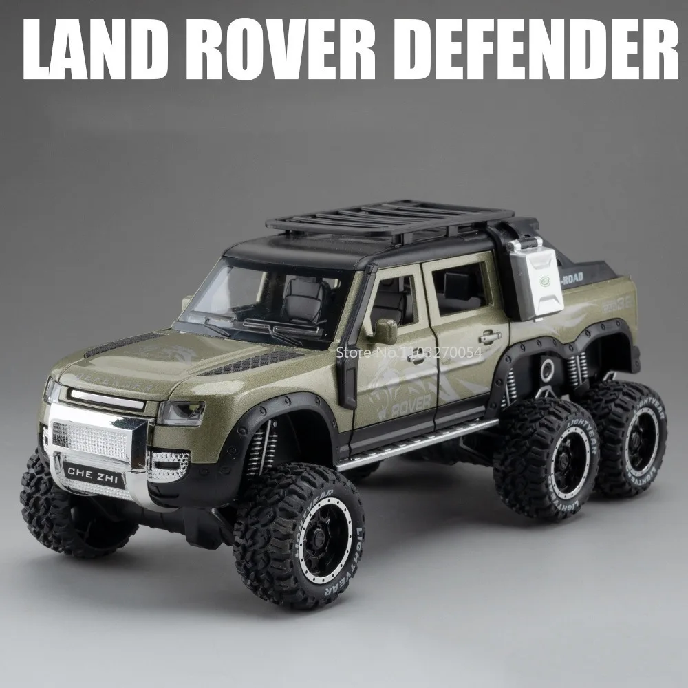 

1/24 Land Rover Защитная модель автомобиля пикапа грузовик 6x6 игрушечный металлический корпус резиновая шина со звуком Фрикционом автомобиль из сплава подарок на день рождения