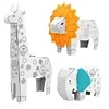 3D DIY handmade cardboard, creative cardboard, animals, graffiti, kindergarten models, cardboard toys, coloring, lions, 1