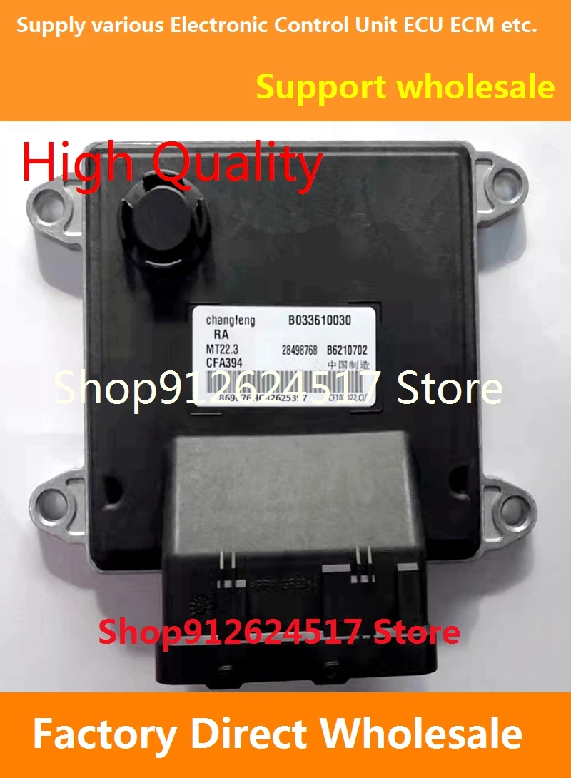 

Electronic Control Unit Car Accessories MT22.3 ECU For GAC-G0N0W B6210702 B033610030 28498768/B6215302 B013610020