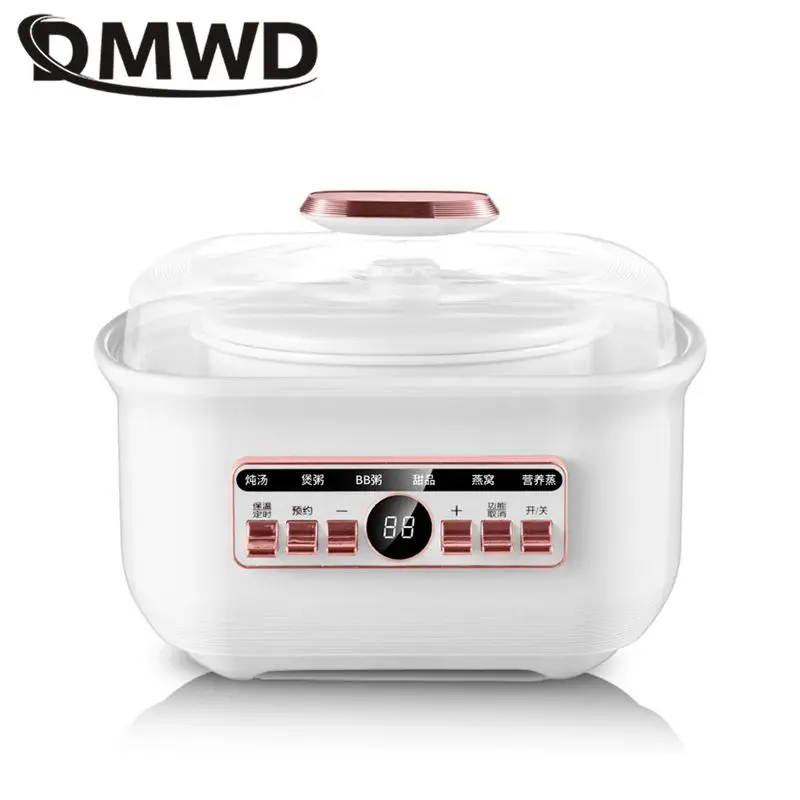2L Electric Slow Cooker Stew Soup Pot Casserole Porridge Bird's Nest Cooking Machine Dessert Maker Breakfast Maker Ceramic Liner