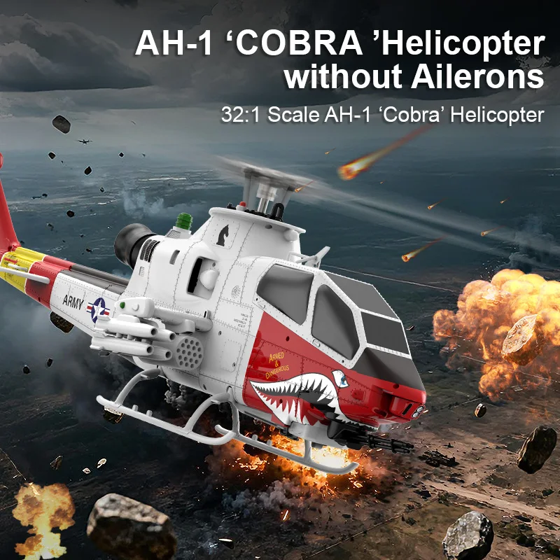 F112S AH-1 코브라 1:32 유샹 RC 헬리콥터 (에일러론 없음) 6G 브러시리스 모터 GPS 광학 흐름 포지셔닝 RC 항공기 장난감