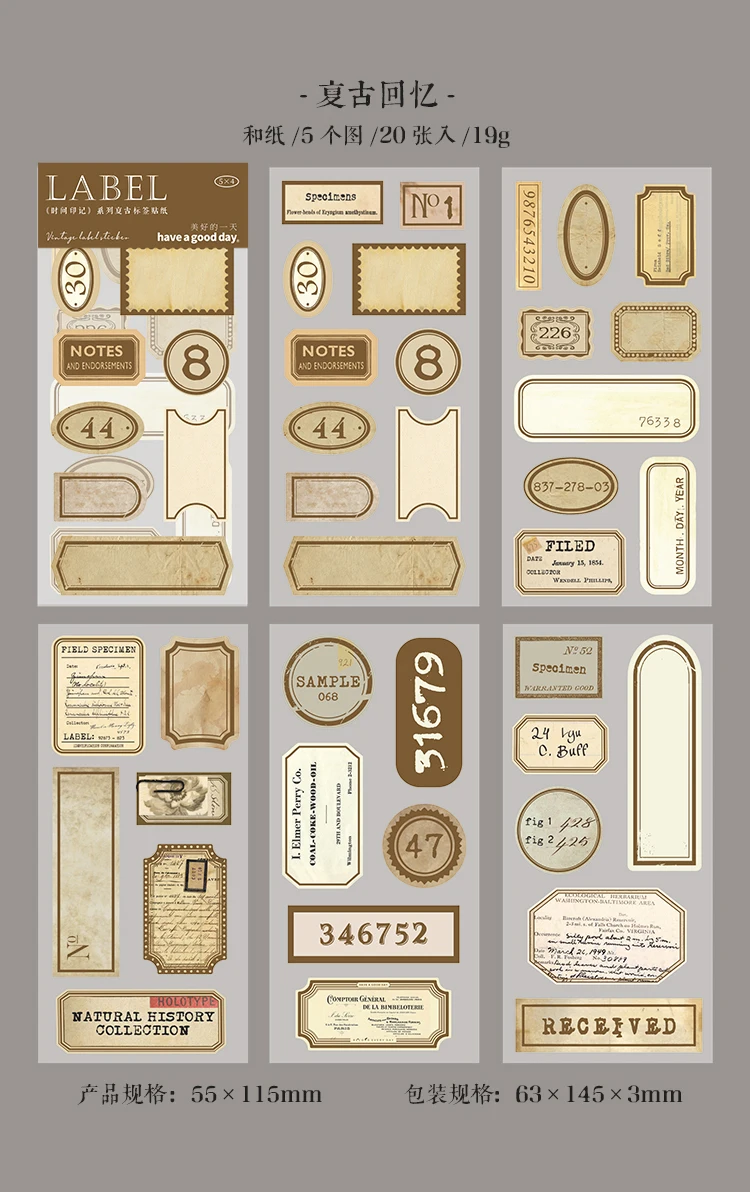 20 stücke Vintage Etiketten Aufkleber Dekorative Adhesive Diy Aufkleber hand made junk journal Kreativität Collage material – Detail 12