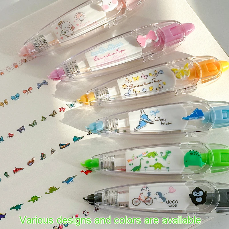 1PC 귀여운 패턴 장식 테두리 - DIY 학생 스크랩북에 적합합니다. 다이어리와 학용품 장식에 이상적입니다