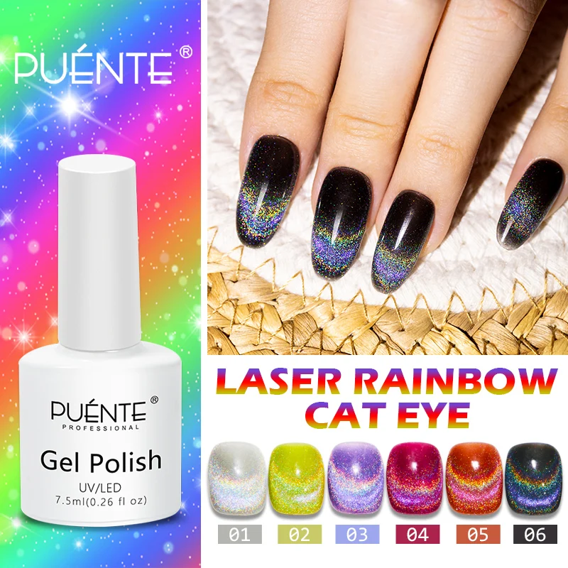 Laser Rainbow Cat Eye Nail Gel Soak Off Led Uv Gel Polish 7